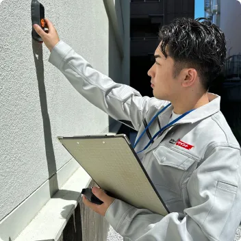 建物調査・診断