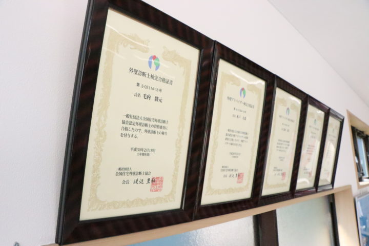 グランドオープンに向けたショールーム紹介！　福岡県　福岡市外壁塗装・屋根塗装　専門店　スターペイント　20180720