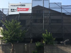 スターペイント　福岡　外壁塗装　屋根塗装　足場組立　ネット養生