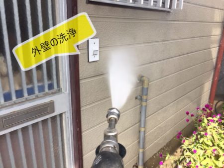 ■S様邸外壁、屋根塗装工事　　福岡県　福岡市の外壁塗装・屋根塗装専門店　スターペイント　20181104