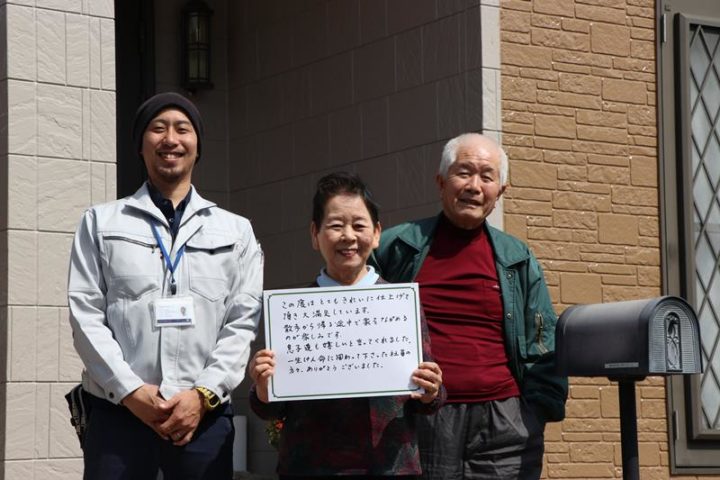 業者選び5つのポイント　|外壁塗装/屋根塗装/雨漏り専門店　福岡市　スターペイント　20190203