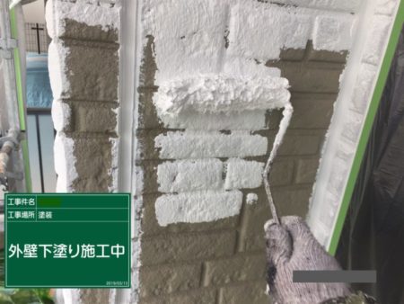 福岡市　I様邸　施工の様子②|外壁塗装/屋根塗装/雨漏り専門店　福岡市　スターペイント　20190315