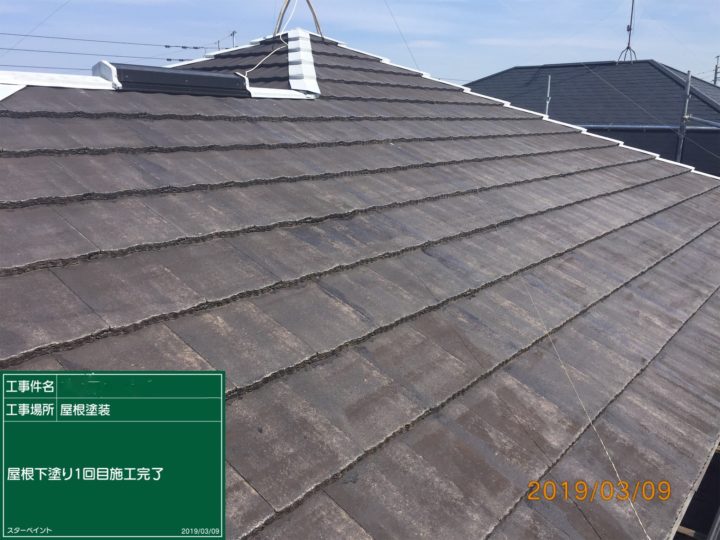 下塗りについて/外壁塗装/屋根塗装/雨漏り専門店　福岡市　スターペイント　20190314