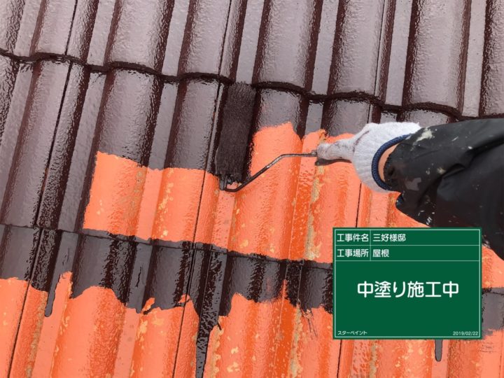 M様邸施工状況　|外壁塗装/屋根塗装/雨漏り専門店　福岡市　スターペイント　20190223