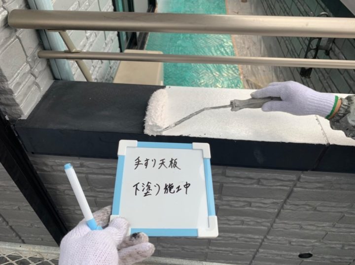 ベランダ|外壁塗装/屋根塗装/雨漏り専門店　福岡市　スターペイント　20190423