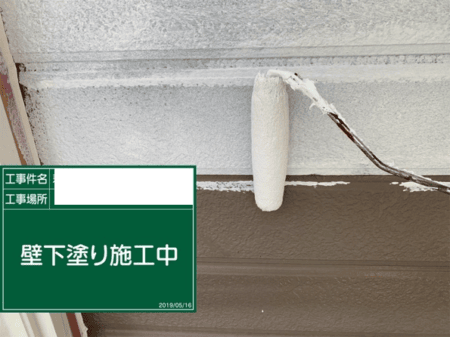 塗装工事で重要なこと |外壁塗装/屋根塗装/雨漏り専門店　福岡市　スターペイント　20190622