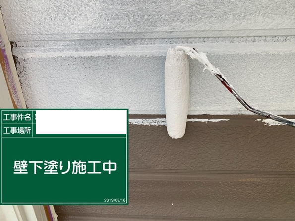 塗装工事で重要なこと |外壁塗装/屋根塗装/雨漏り専門店　福岡市　スターペイント　20190622