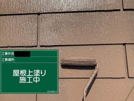施工進捗状況　福岡県　福岡市外壁塗装・屋根塗装　専門店　スターペイント　20190707