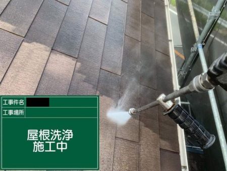 施工進捗状況　福岡県　福岡市外壁塗装・屋根塗装　専門店　スターペイント　20190712