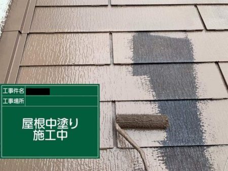施工進捗状況　福岡県　福岡市外壁塗装・屋根塗装　専門店　スターペイント　20190721