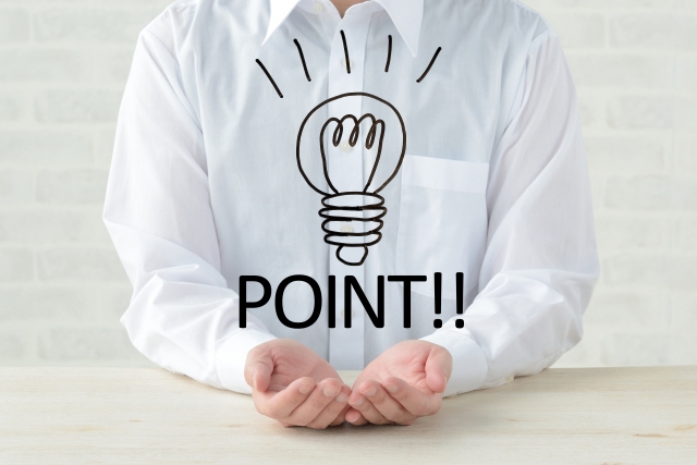 今が塗り替えのタイミングかも！？５つのチェックポイント！　福岡　外壁・屋根塗装　防水　専門店　スターペイント　20190818