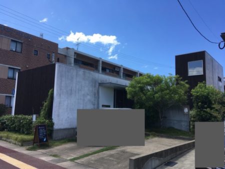 ビフォー