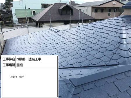 福岡市　N.N様邸　屋根塗装　20191020