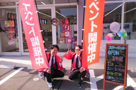 オープン1年祭！！ 開催中！ 福岡　外壁塗装　屋根塗装　防水工事　専門店　スターペイント　20191102