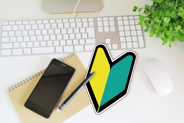 簡単セルフチェック！外壁塗装 屋根塗装 防水 専門店 ｽﾀｰﾍﾟｲﾝﾄ 20191214