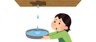 雨漏りはなぜ起こるのか？外壁　屋根　防水工事　スターペイント　東大阪市　八戸ノ里　20191022