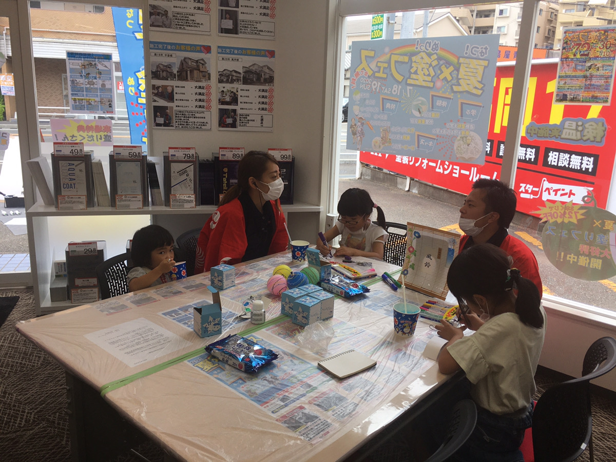 『夏×塗フェス』最終日！　外壁塗装　屋根塗装　防水工事　専門店　スターペイント　20200719