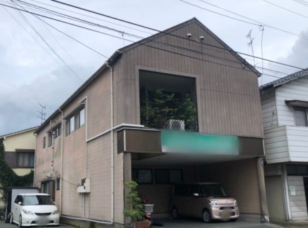 ビフォー