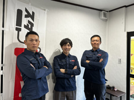 福岡県 八幡西ショールーム店