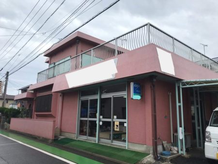 ビフォー
