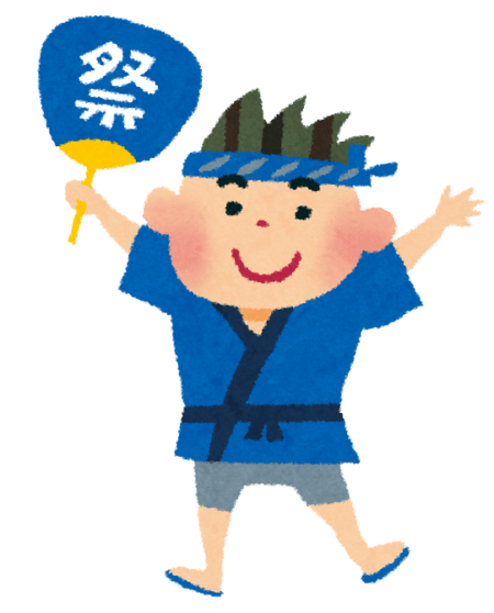 「夏の塗替えスーパーキャンペーン」開催のお知らせ　20220712