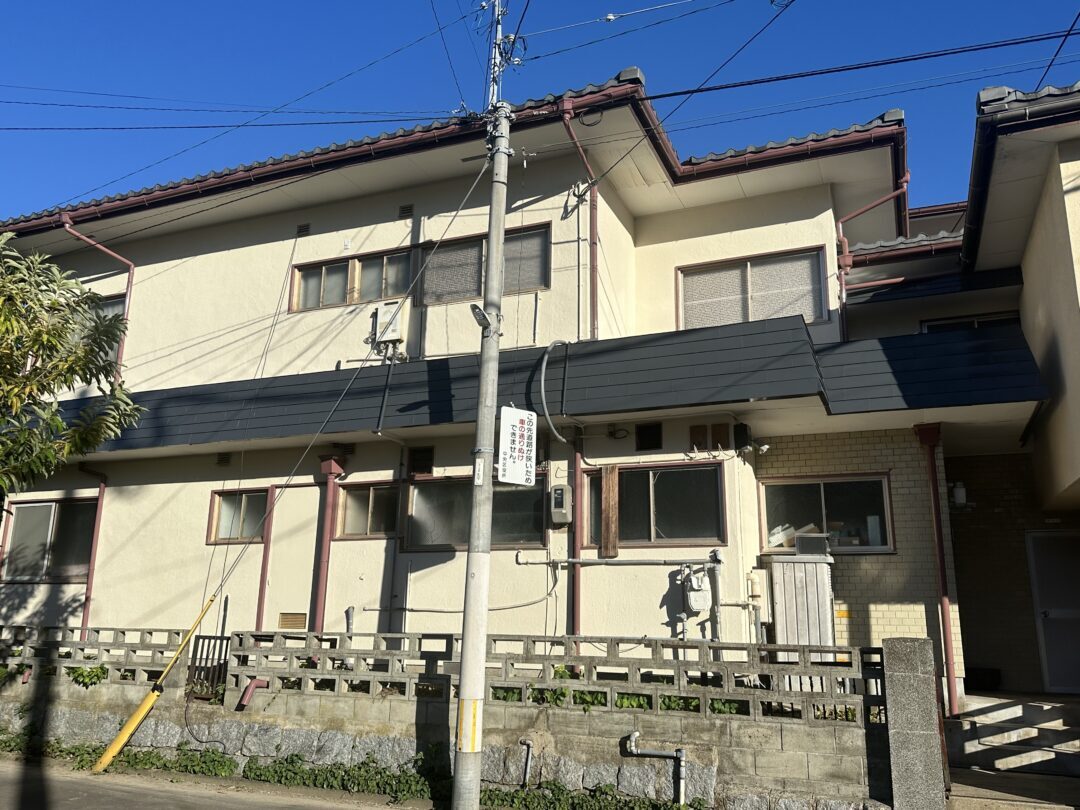 アフター
