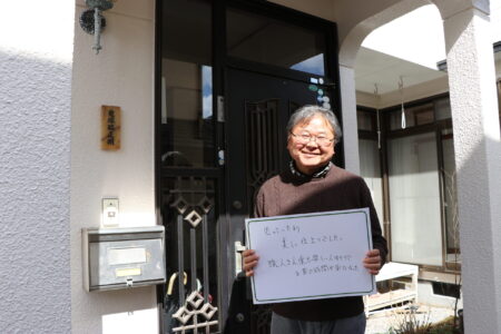 職人さんの人柄も良く、仕上がりも想像以上。気持ちよく工事を終えられました！