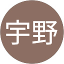 達郎宇野 profile picture