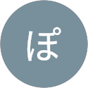 ぽこてん profile picture