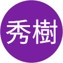 山口秀樹 profile picture