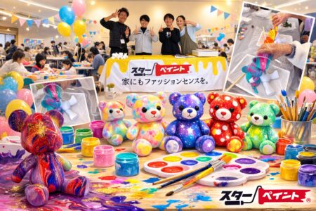 ベアアートイベント大盛況でした❣️