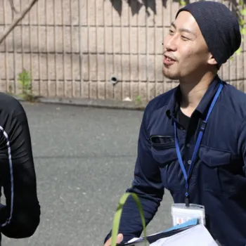 アフターサービス