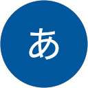 中原あかり profile picture