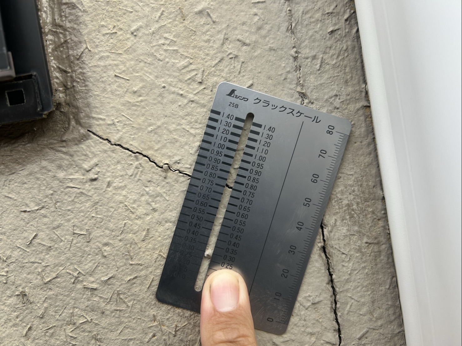 【外壁塗装は今やるべき？】後回しでもいい？プロが教える判断基準