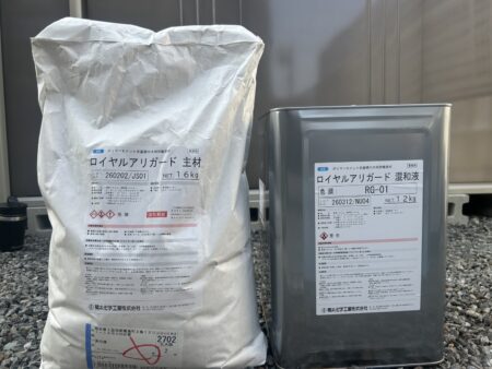 【知らないと危険？今注目の防蟻対策「アリガード」とは】