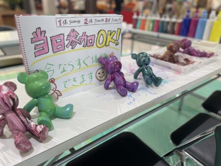 【本日も大盛況✨ベアアート体験は明日も開催！】