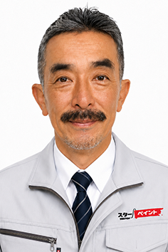 村越 洋
