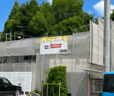 【熊本県】外壁塗装工事の流れ① 足場設置の様子