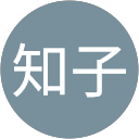 高原知子 profile picture